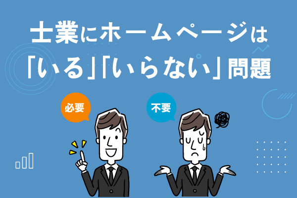 20250619_a.png