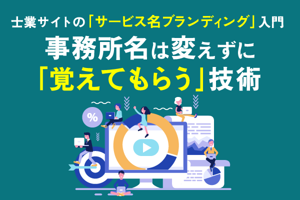 20260730_01ec.png