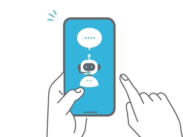 チャットボット（会話型 AI）とは