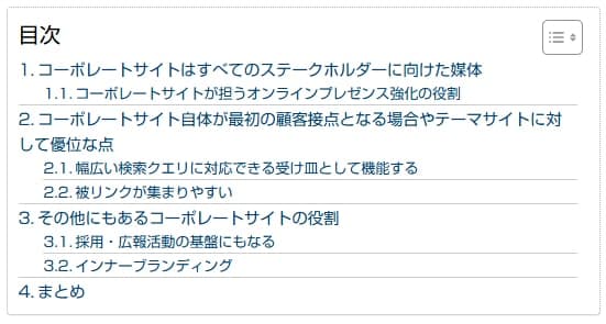 table_of_contents.jpg
