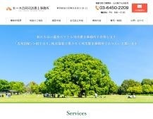 エース合同司法書士事務所│東京都品川区 五反田駅の司法書士
